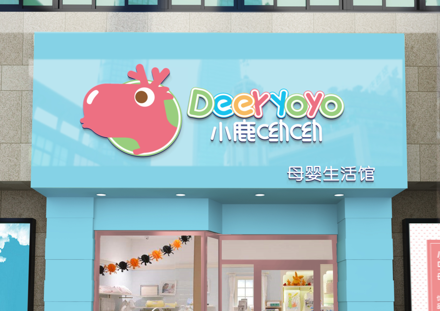 09.png